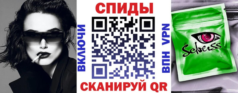 БУТИРАТ 99% Заозёрск