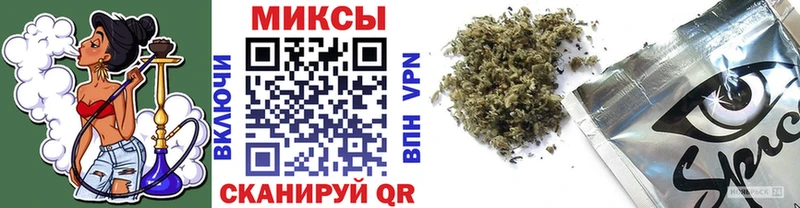 купить закладку  Заозёрск  БУТИРАТ BDO 