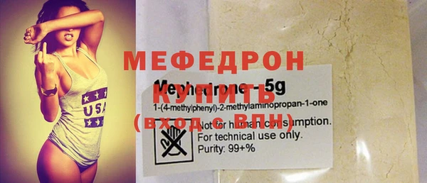 кокаин VHQ Балабаново