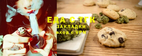 кокаин VHQ Балабаново