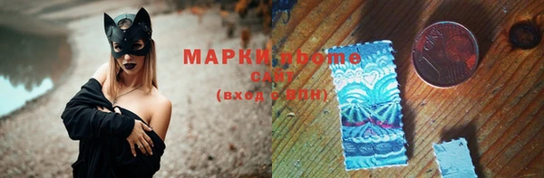 jwh Данков