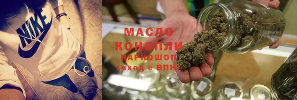 кокаин VHQ Балабаново