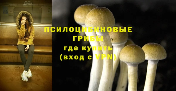 кокаин VHQ Балабаново