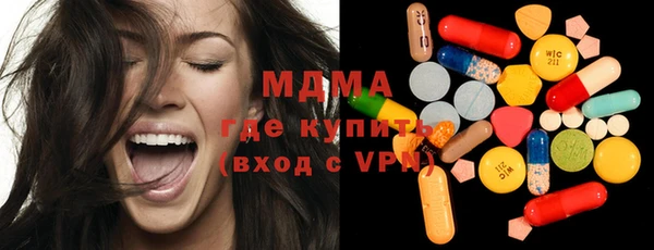 ALPHA-PVP Баксан