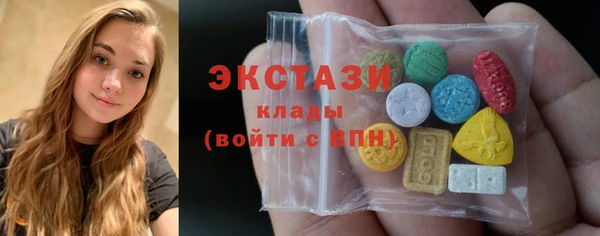 дурь Балахна