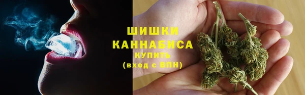 ALPHA-PVP Баксан