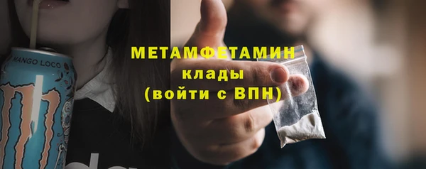 дурь Балахна
