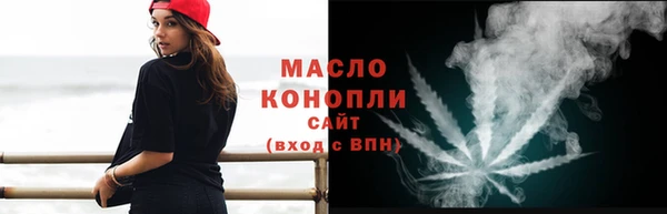 ALPHA-PVP Баксан