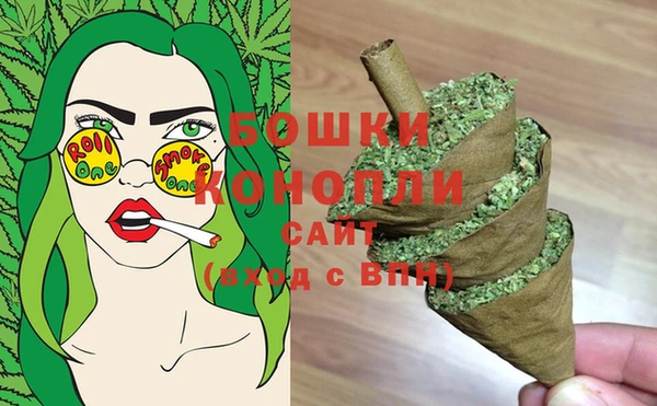 кокаин VHQ Балабаново