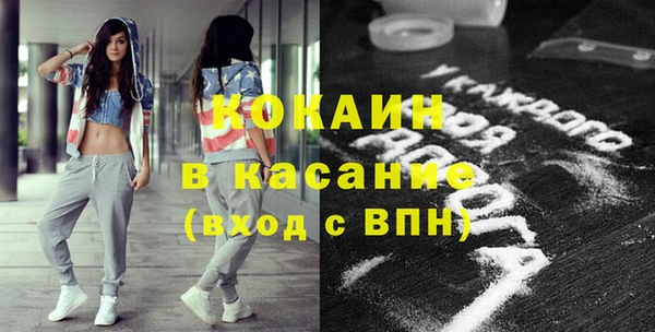 дурь Балахна