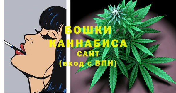 ALPHA-PVP Баксан