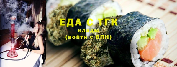 кокаин VHQ Балабаново