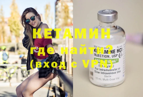 дурь Балахна