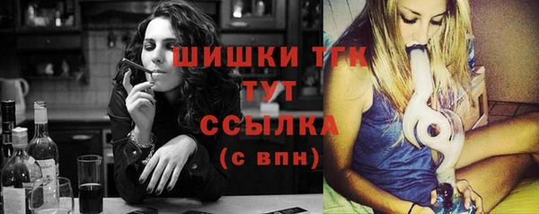 дурь Балахна