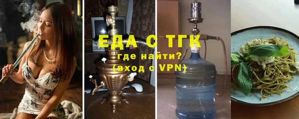 дурь Балахна