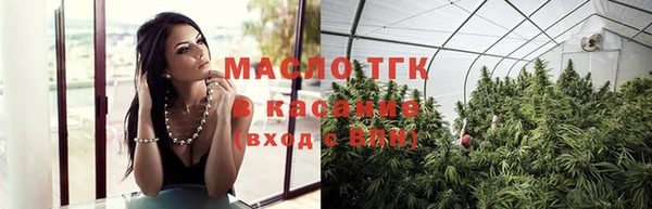 дурь Балахна