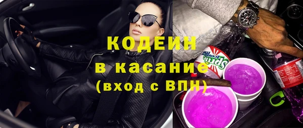 дурь Балахна