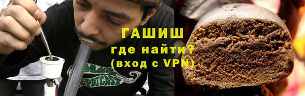 дурь Балахна