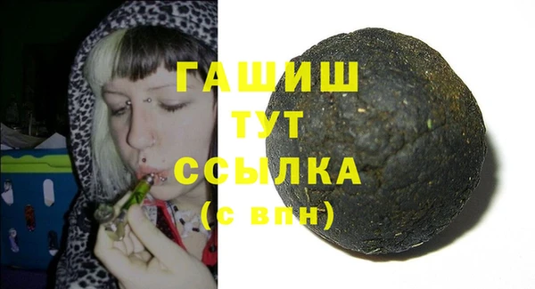 дурь Балахна