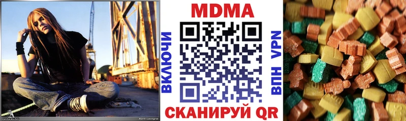 MDMA crystal  как найти   Заозёрск 