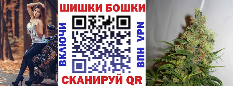 OMG зеркало  Заозёрск  Канабис тримм 
